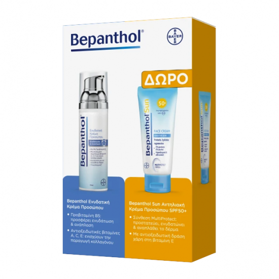 BEPANTHOL DER4 DERMA FACE + SUN FACE