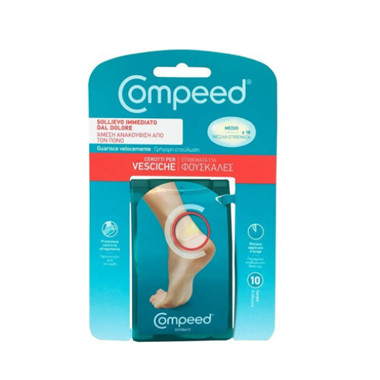 COMPEED BLISTER MEDIUM 10 COMPEED BLISTER MEDIUM 10