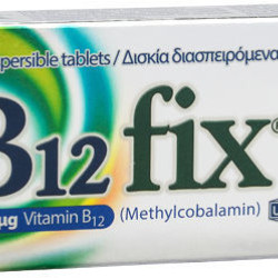 UNI-PHARMA B12 fix Βιταμίνη για την Υγεία του Νευρικού Συστήματος 1000mcg 30 ταμπλέτες