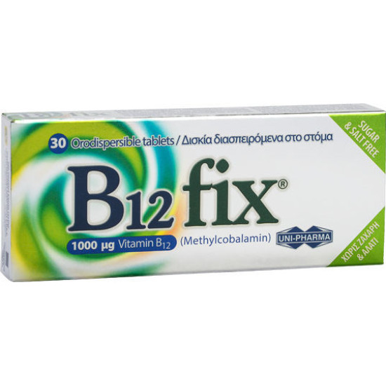 UNI-PHARMA B12 fix Βιταμίνη για την Υγεία του Νευρικού Συστήματος 1000mcg 30 ταμπλέτες
