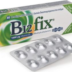 UNI-PHARMA B12 fix Βιταμίνη για την Υγεία του Νευρικού Συστήματος 1000mcg 30 ταμπλέτες