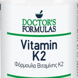 Doctor's Formulas Vitamin K2 Συμπλήρωμα Διατροφής με Βιταμίνη Κ2, 120 caps