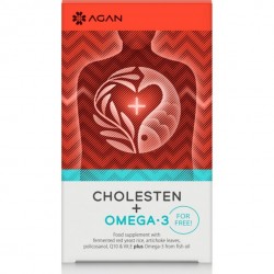 AGAN OMEGA 3 30 SOFT GELS