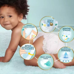 Pampers Πάνες με Αυτοκόλλητο Premium Care No. 6 για 13-18kg 128τμχ
