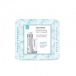 FREZYDERM MOIST.RICH 50ML + ANTI-AGEING BODY | Heart Pharmacy