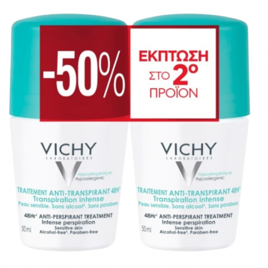 Vichy Promo Duo Deo Roll on AntiI-Transpirant 48h 2x50ml