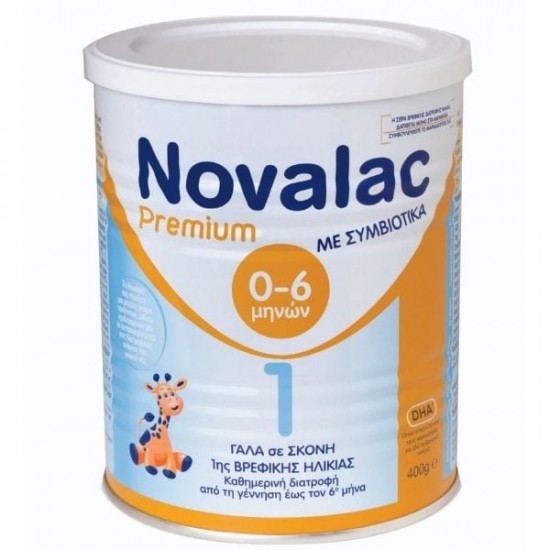 NOVALAC PREMIUM 1 symbiotics - 400gr