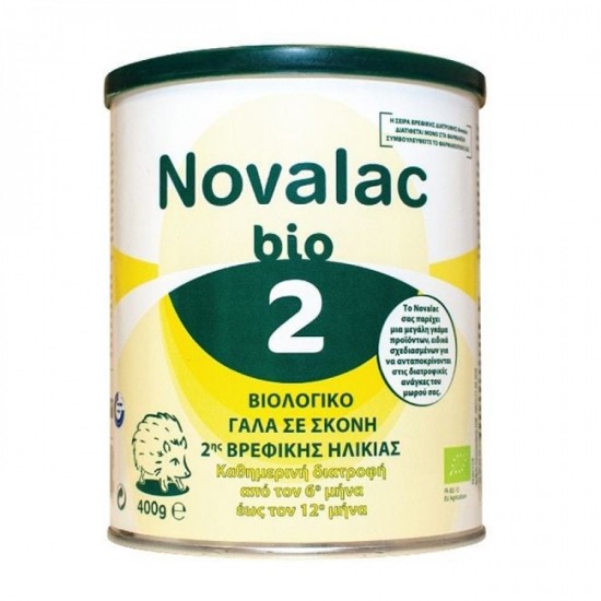 Novalac Bio 2 Βιολογικό Γάλα σε Σκόνη 2ης Βρεφικής Ηλικίας από τον 6ο ως 12ο Μήνα 400g