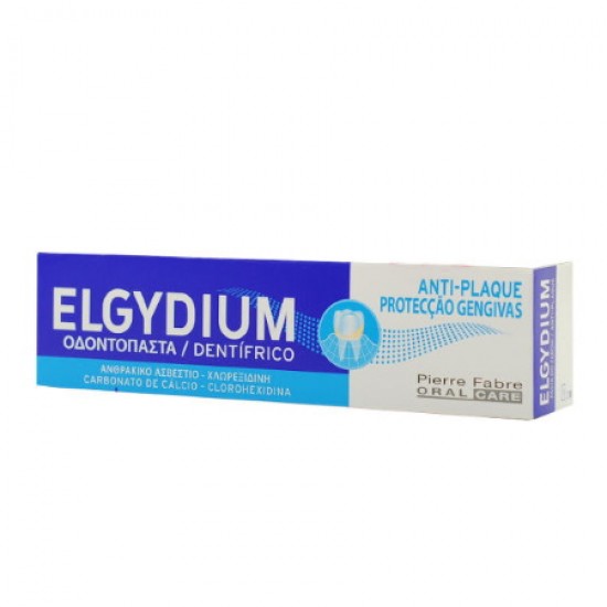 ELGYDIUM ANTIPLAQUE PASTE 75ML