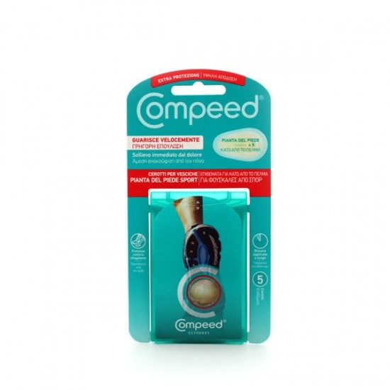 COMPEED UNDERFOOT BLISTER 5