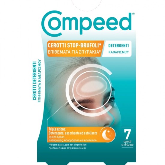  Compeed Spot Plaster Επιθέματα για Σπυράκια 7τμχ