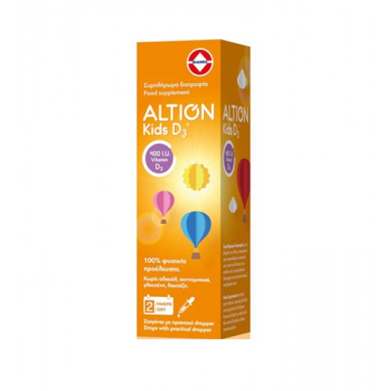 ALTION KIDS D3 drops