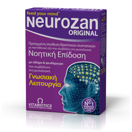 Neurozan® Original 