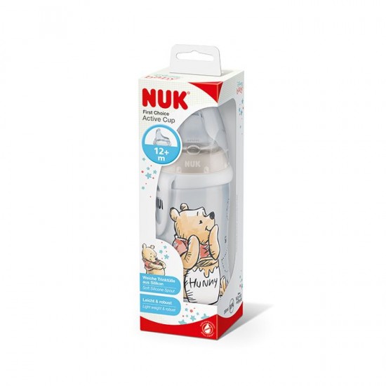 NUK ACTIVE CUP ΣΙΛ. DISNEY  WINNIE(ΠΑΓΟΥΡΙΝΟ) 300ML 12m+