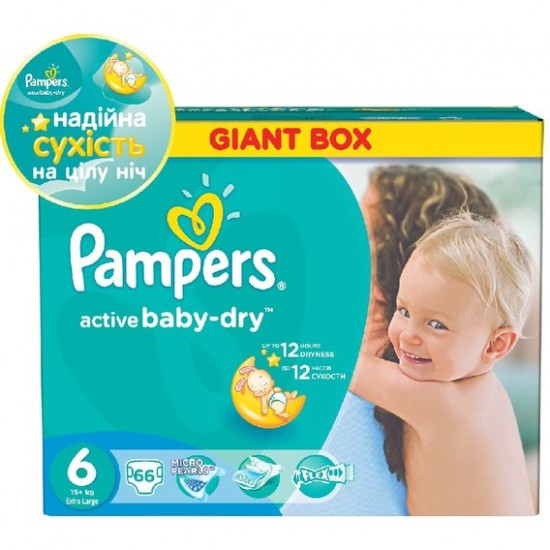 PAMPERS ACTIVE BABY ΜΕΓ 6 2X56 GIANT