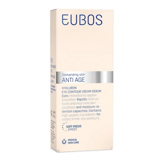 Eubos Hyaluron Eye Contour Cream Αντιρυτιδική Κρέμα για το Περίγραμμα των Ματιών 15ml