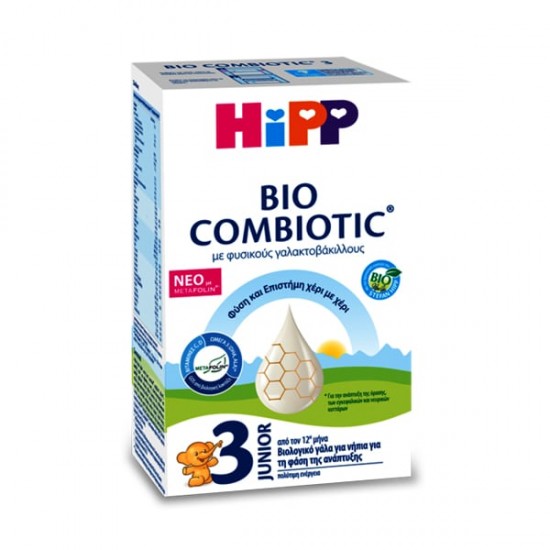 HIPP BIO COMBIOTIC NO3 ΓΑΛΑ ΓΙΑ ΝΗΠΙΑ ΜΕ ΜΕΤΑFOLIN 600GR