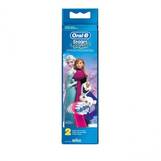 ORAL-B ΑΝΤΑΛΛΑΚΤΙΚΑ KIDS FROZEN 2ΤΕΜ