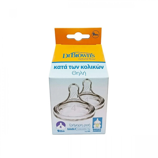 Dr. Brown's Options+ Θηλές Σιλικόνης Για Μπιμπερό Με Φαρδύ Λαιμό Επίπεδο 4 Για 9μ+ 2 Τμχ