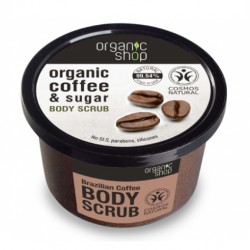 NS BODY SCRUB BRAZILIAN COFFEE TOP