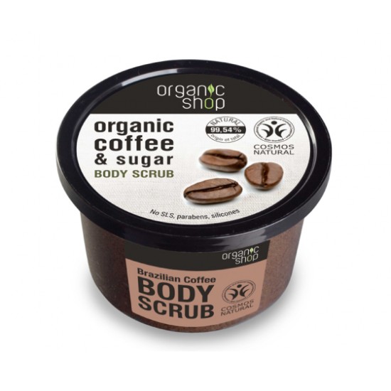 NS BODY SCRUB BRAZILIAN COFFEE TOP