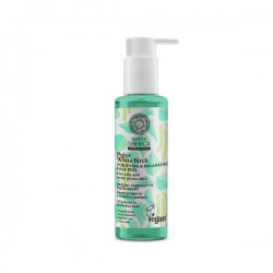 NS POLAR WHITE BIRCH. PURIFYING & BALANCING FACE PEEL 145ML