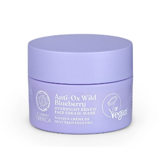 NS ANTI-OX WILD BLUEBERRY OVERNIGHT RENEW FACE CR-MASK 50ML