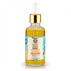 NS OBLEPIKHA OIL COMPLEX FOR HAIR ENDS 50ML