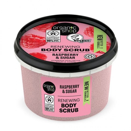 NS BODY SCRUB RASPBERRY CREAM TOP