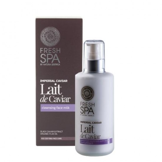 NS FRESH SPA IMPERIAL CAVIAR LAIT CAVIAR CLEAN FACE MILK200M