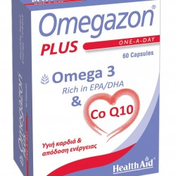 Health Aid Omegazon Plus Ω3 + CoQ10 για την Καλή Λειτουργία του Καρδιαγγειακού Συστήματος 60caps