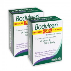 HEALTH AID BODYLEAN 30caps+30tabs- 50% 2nd PACK