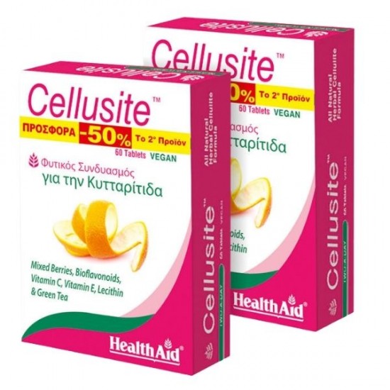 HEALTH AID CELLUSITE 60's- 50% 2nd PACK 