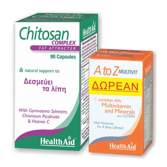 HEALTH ΑΙD CHITOSAN + AtoZ 30's ΔΩΡΕΑΝ