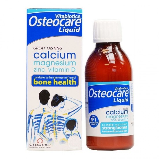 Osteocare® Σιρόπι