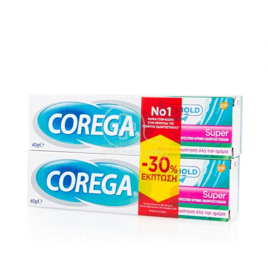 COREGA SUPER CREME 3D HOLD (+1ΤΕΜ -30% ΕΚΠΤΩΣΗ)