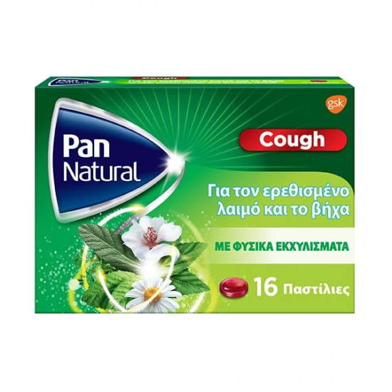 PAN NATURAL COUGH 16 ΠΑΣΤΙΛΙΕΣ (ΓΕΥΣΗ ΒΑΤΟΜΟΥΡΟ)