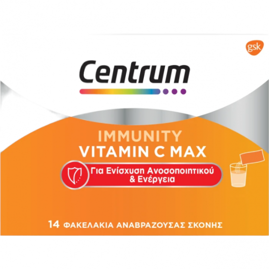 CENTRUM IMMUNITY VIT.C POWDER 14S