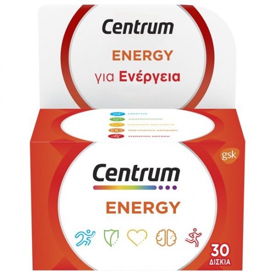 CENTRUM ENERGY TABS 30