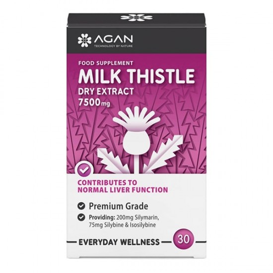 AGAN MILK THISTLE (SILYMARIN) 7500 MG  30 VEGICAPS