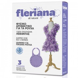Fleriana Φυσικό Αρωματικό για τα Ρούχα με 100% Εκχύλισμα Λεβάντας 3τμχ