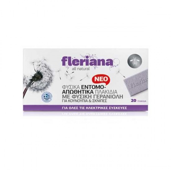 Power Health Fleriana Πλακίδια 20τεμ