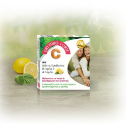 ERYTHRO FORTE C ΠΑΣΤΙΛΙΕΣ ΕΝΗΛΙΚΩΝ 18ΤΕΜ