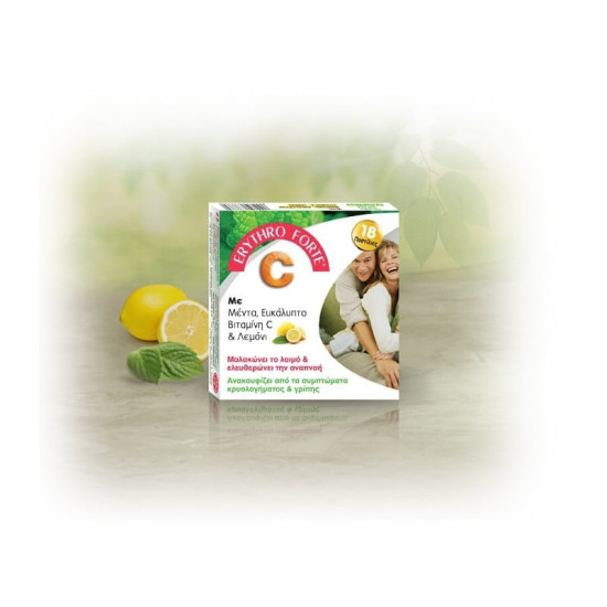 ERYTHRO FORTE C ΠΑΣΤΙΛΙΕΣ ΕΝΗΛΙΚΩΝ 18ΤΕΜ