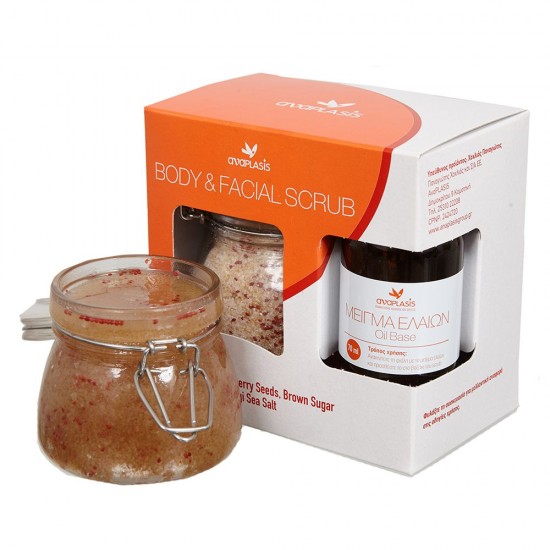 ANAPLASIS BODY & FACIAL SCRUB ΜΕ ΚΑΣΤΑΝΗ ΖΑΧΑΡΗ 250GR