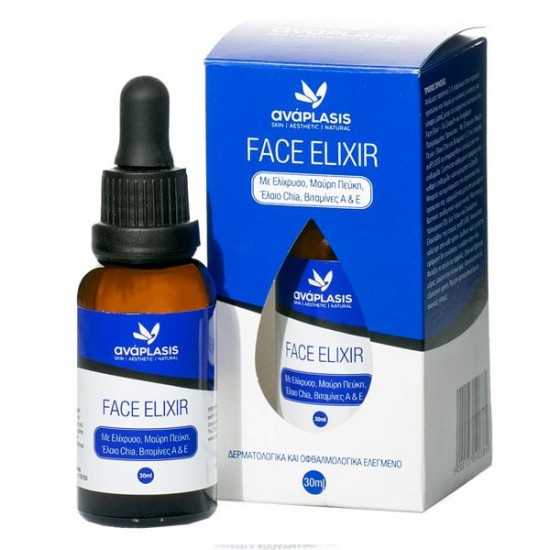 ANAPLASIS FACE ELIXIR 30ML