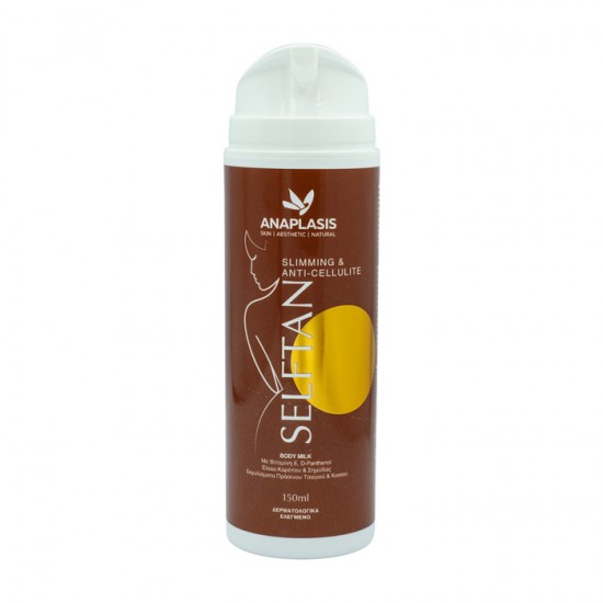 ANAPLASIS SELF TANNING SLIMMING BODY CREAM - 150ML