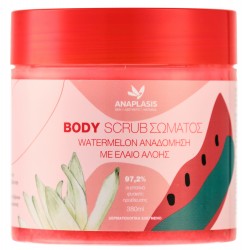 ANAPLASIS SCRUB ΣΩΜΑΤΟΣ WATERMELON 380ML