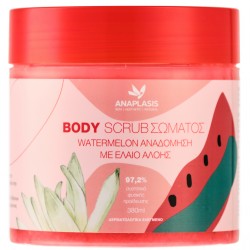 ANAPLASIS SCRUB ΣΩΜΑΤΟΣ WATERMELON 380ML