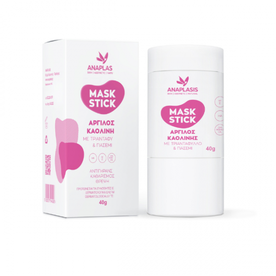 ANAPLASIS PINK MASK STICK